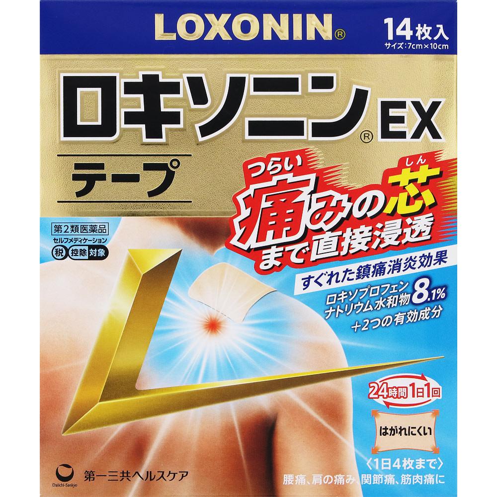 Daiichi Sankyo Healthcare Loxonin EX Tapes 14 pieces Plasta (cooling) Paste Efficacy: Lower back pain, shoulder pain associated with stiff shoulders,