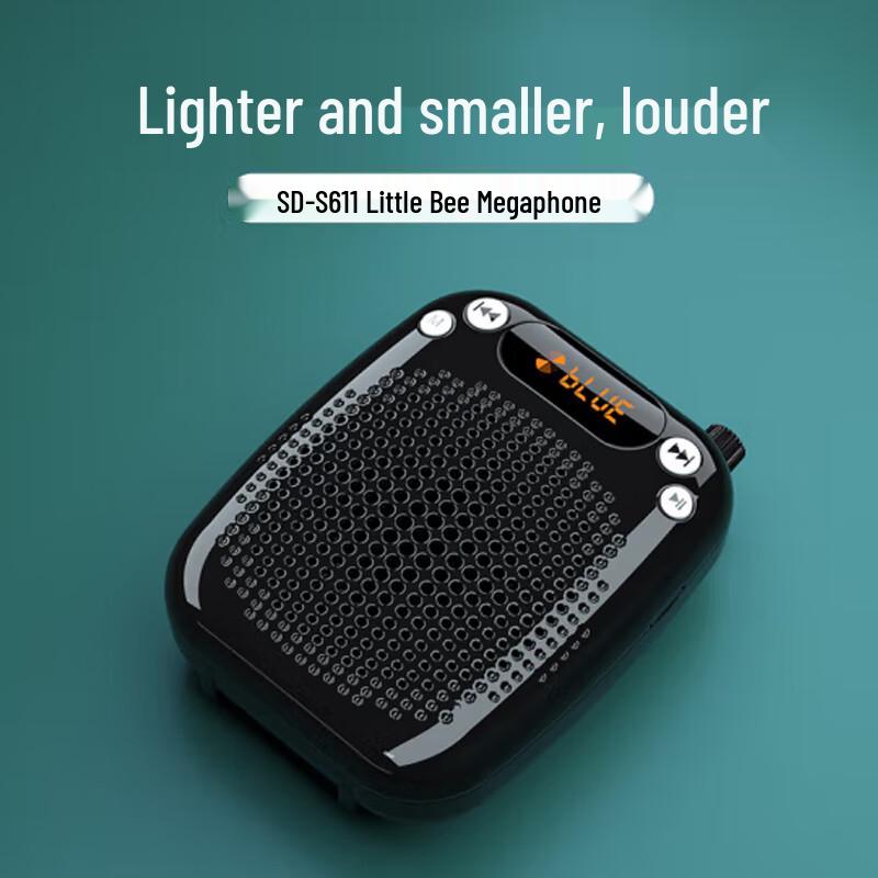 SHIDU SD-S611F Portable Voice Amplifier CN Plug (adapter Included)