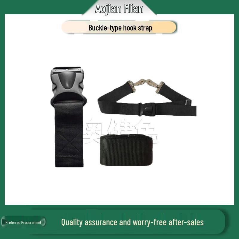 Pool Rescue Floating Board Stretcher