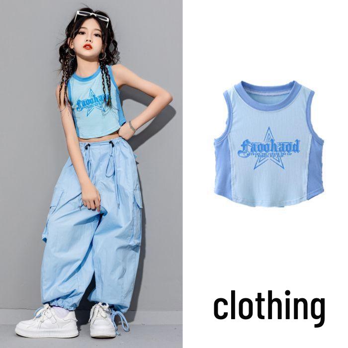 Girls 2026 Summer Sports Set: Stylish Vest & Long Pants Two-Piece for Medium & Large Kids 140cm