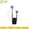 Chiao Outdoor Portable Lifting Emergency Light