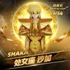 GV04 Saint Seiya Action Figure Gold Saint Shaka Saga Aphrodite June Shun Pegasus Seiya Geki Lkki Toys Collection Gifts