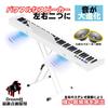 NikoMaku SWAN-S 88-Key Digital Piano with Japanese Language, MIDI Support, Compact, Lightweight, Slim Design, Rechargeable, for Beginners, Soft Case,