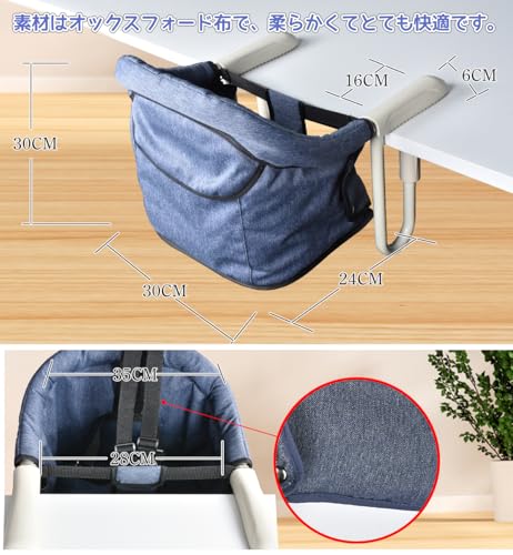 Folding Baby Chair, Table Chair, Suitable for Babies 6 Months to 3 Years Old, Adjustable, Washable Seat (Black)