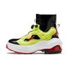 InstaPump Fury Maison Margiela x InstaPump Fury Tabi 'Nero Giallo Rosso' FZ0841