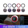 One-Click Start Button Accessories Button Retrofit For BMW 3 Series Automobiles Accessories Body Kits Interior Accessories