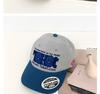 Korean Embroidery Baseball Cap - Trendy Retro Soft Top Sunshade for Women & Men