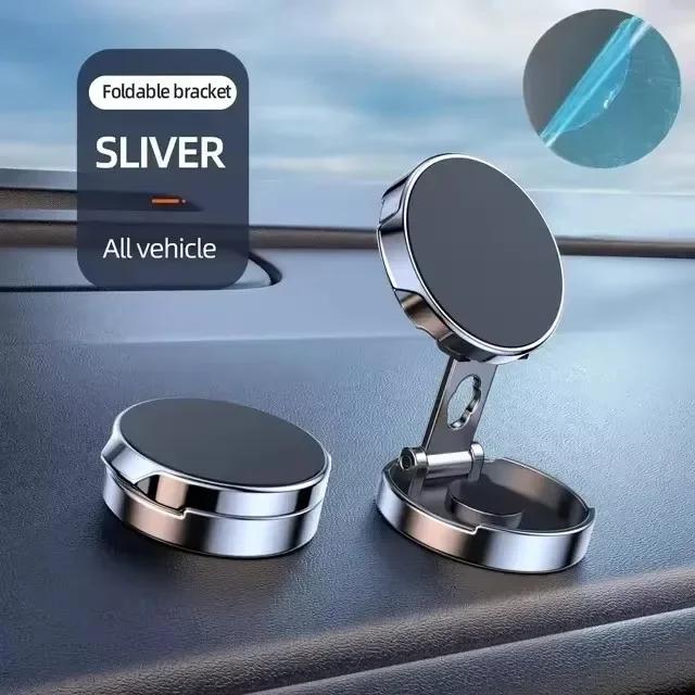 New Car Mobile Phone Stand Strong Magnetic Car Holder 720° Foldable Round Bracket Support for Universal Phones Mount Holders