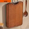 SUPOR Wenge Wood Cutting Board