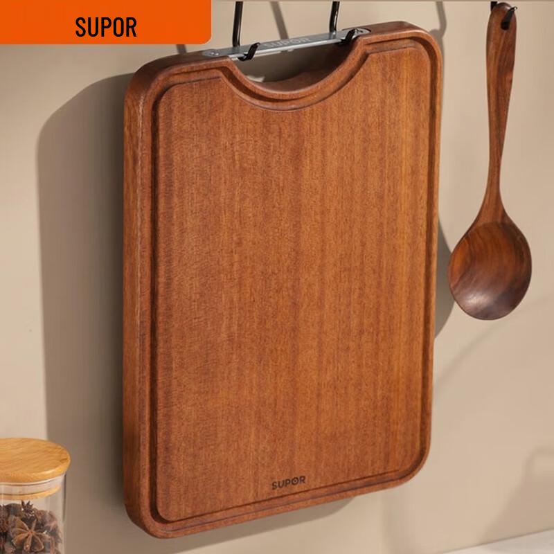 SUPOR Wenge Wood Cutting Board