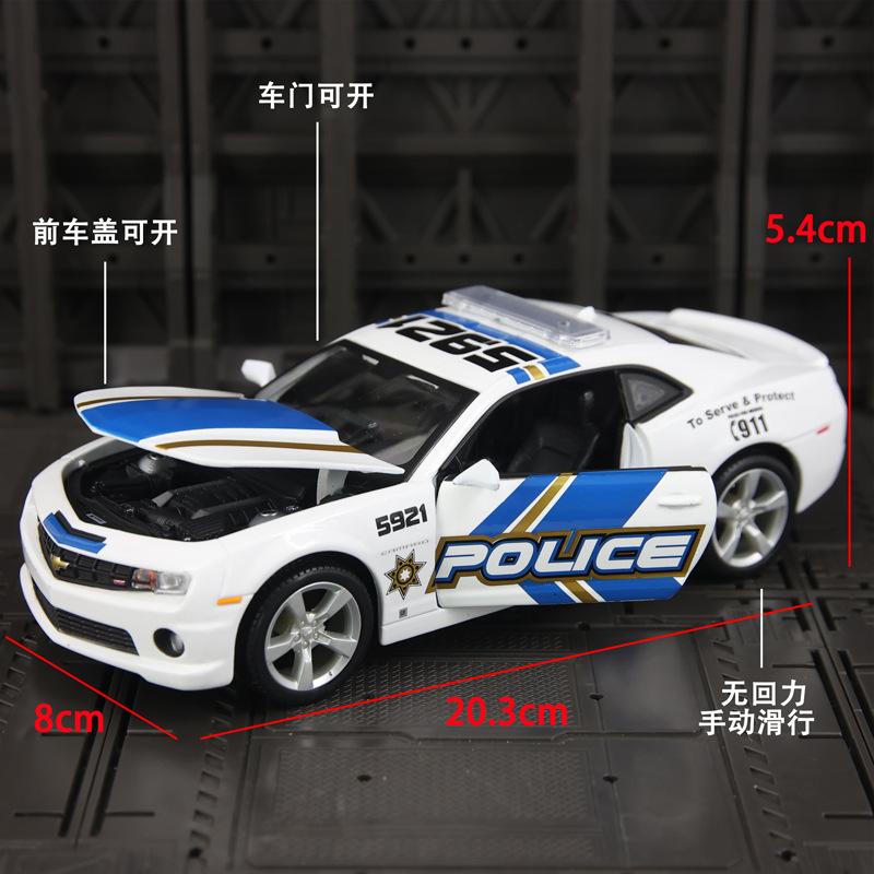 Maisto 1:24 Chevrolet Camaro SS RS 2010 Alloy Car Diecasts & Toy Vehicles Car Model Miniature Scale Model Car For Children