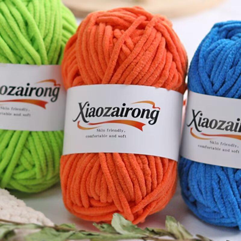 50gX5pcs=250g Soft Baby Velvet Yarn Fluffy Plush Crochet Knitting Yarn DIY Scarves Hats Sweaters Toys Crafts Knitting&Crocheting