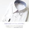 Dress Long Size L [PARIS 16e] Women's 3-Piece Shirt/Blouse Set, Sleeve, White, Office/Business Shirt, Wrinkle-Resistant, Piping,