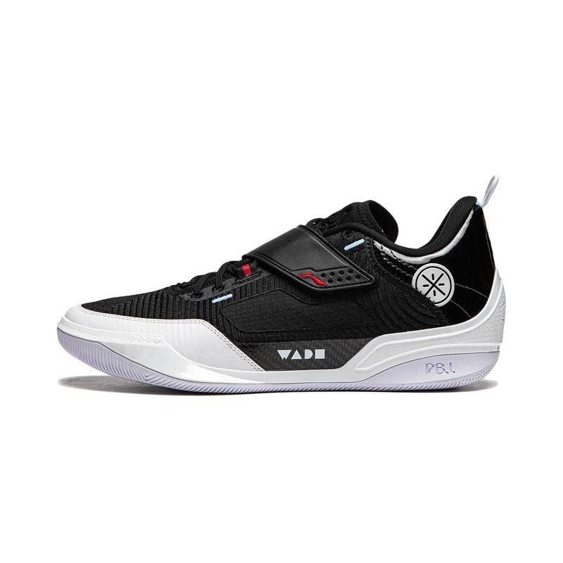 Li-Ning Wade 808 4 Ultra Announcement Men s ABAU031-7 EU 43⅔