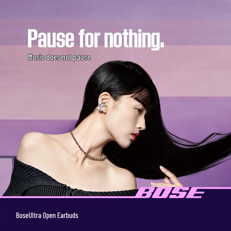 

Bose Ultra Open Earbuds