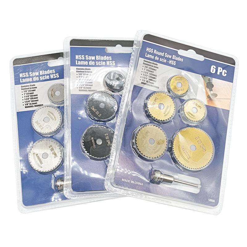 High-Speed Steel Circular Saw Blade Set for Wood, PVC, and Plastic Cutting