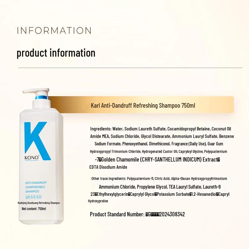 KONO Classic Anti-Dandruff Shampoo
