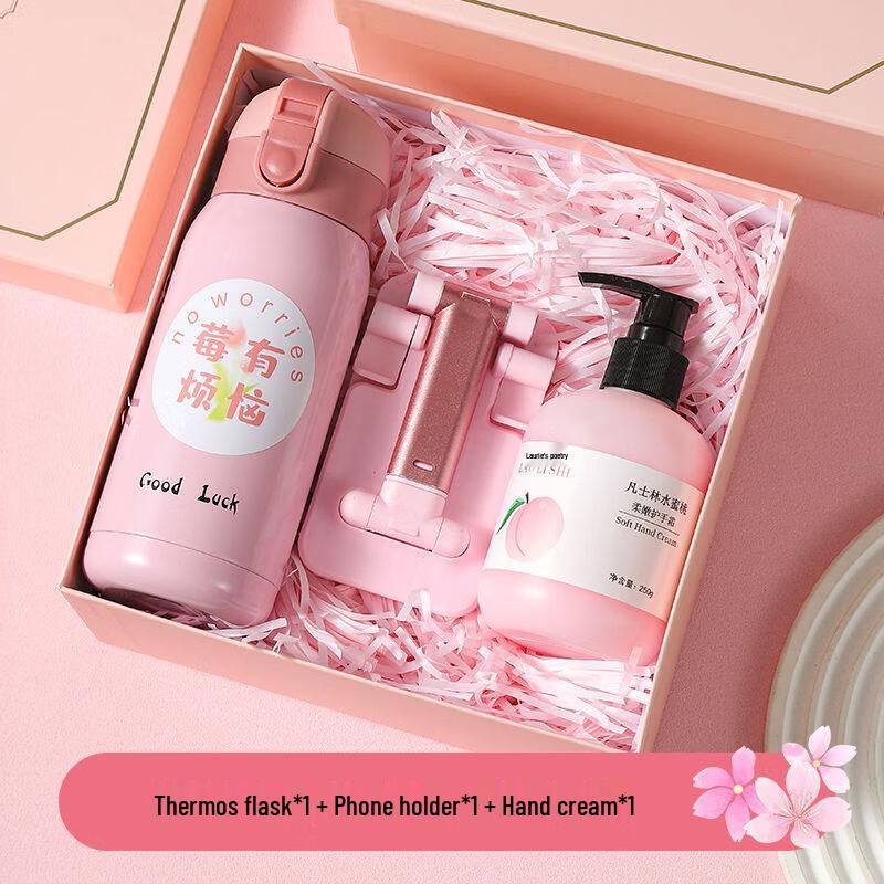 AQ Insulated Mug Gift Set