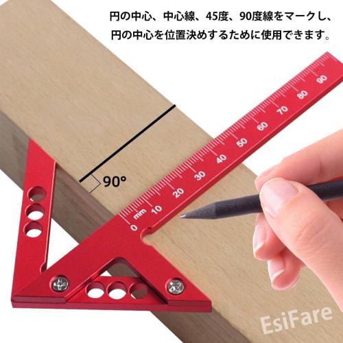 EsiFare 100mm Square, Woodworking Ruler, Square, Marking Tool, 45 Square, Stop Square, Woodworking Scribe, Carpentry Marking Tool, Aluminum Carpentry