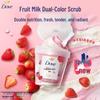 Sweet Strawberry & Oat Milk Body Scrub