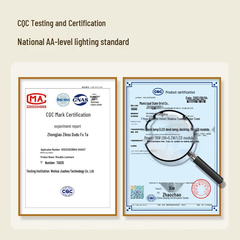 Haoshili TG035 Augenschutz LED Schreibtischlampe Klasse AA