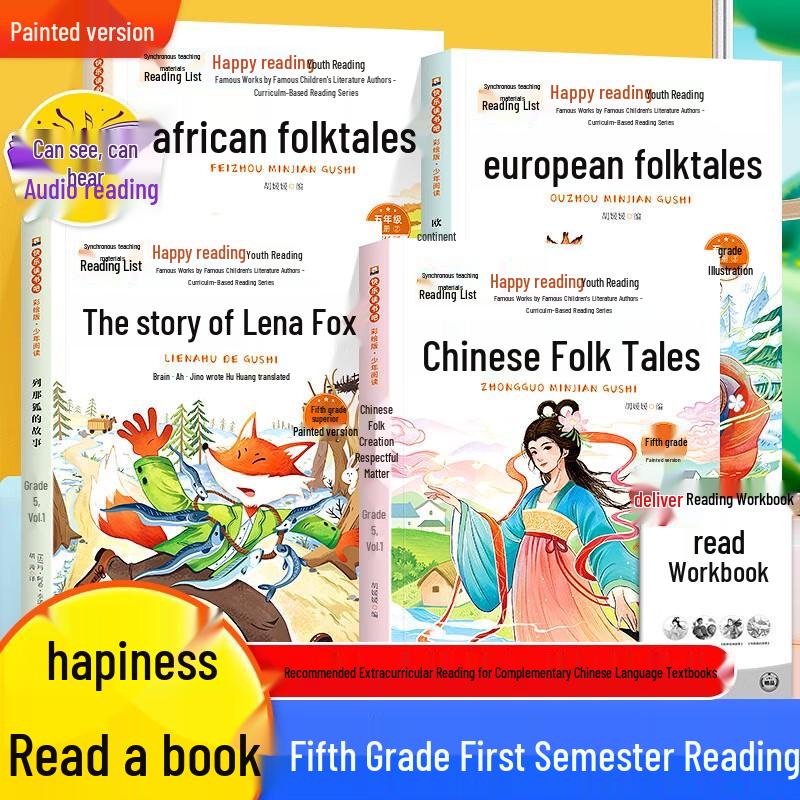 Happy Reading Bar Grade 5: Illustrated World Folk Tales & Map Set