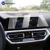 For BMW Series 4 G22 G23 G26 - Tempered Glass Car Navigation Screen Protector Film Dashboard Monitor Screen Protective