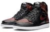 Jordan 1 Retro High Fearless Metallic Rose Gold Women's CU6690-006