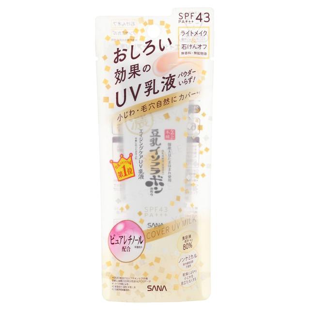 SANA - Soy Milk Wrinkle Care Cover UV Milk SPF 43 PA+++ 50g
