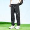 paul frank Men's Loose Fit Jogger Cargo Pants