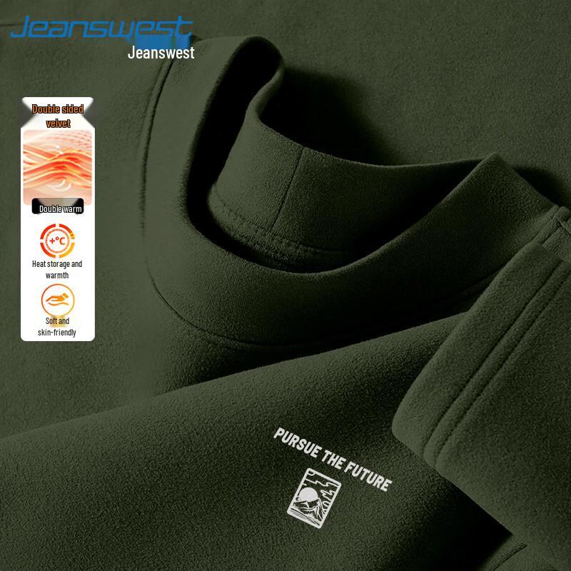 Jeanswest Men's Double-Sided Brushed Thermal Long Sleeve T-Shirt