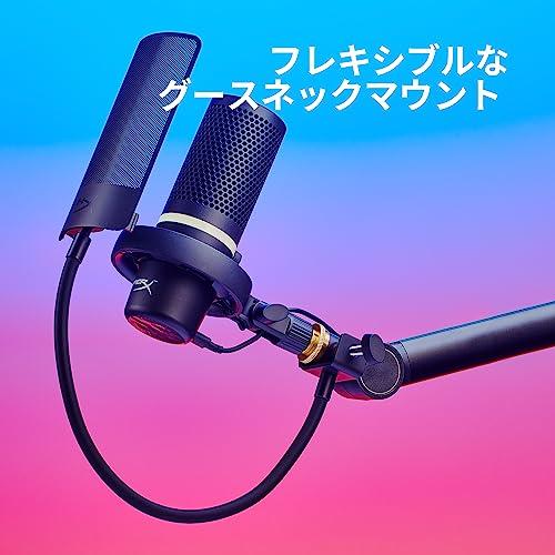 HyperX Shield Microphone Pop Filter for Improved Recording Quality for Streamers, Content Creators, and Live Broadcasters (6X256AA)