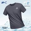 Warrior Men's Ice Silk Quick-Dry Short Sleeve T-Shirt