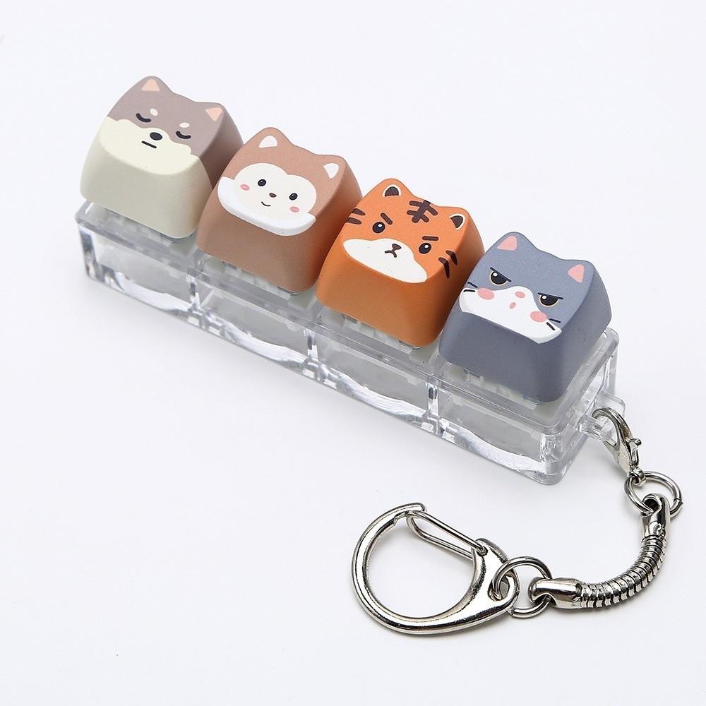 Mini Size Animals Printed Keycap Keychain Detachable Stress Relief Bag Pendant Friends Gift