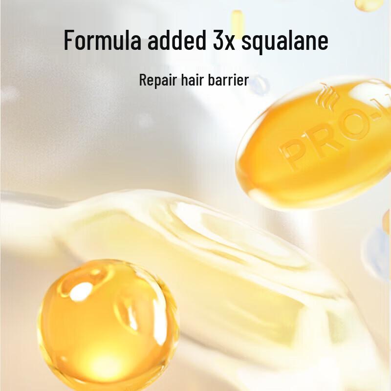 Pantene Deep Water Cannon Nourishing Hair Mask