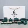 Travel tea set tea tray household kung fu tea set outdoor portable teapot ceramic business gift