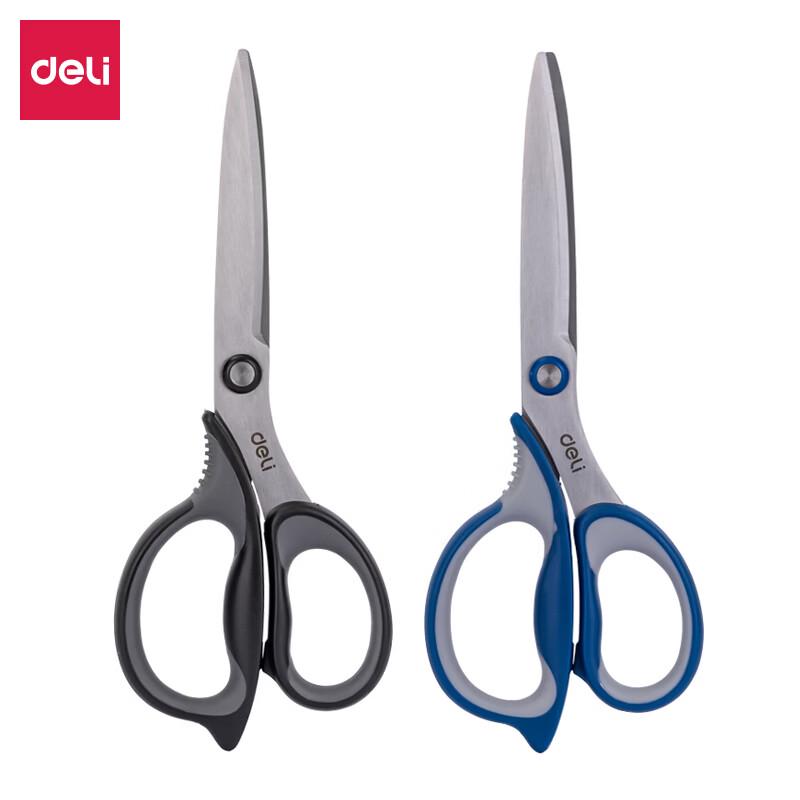 Deli 175mm Effort-Saving Scissors