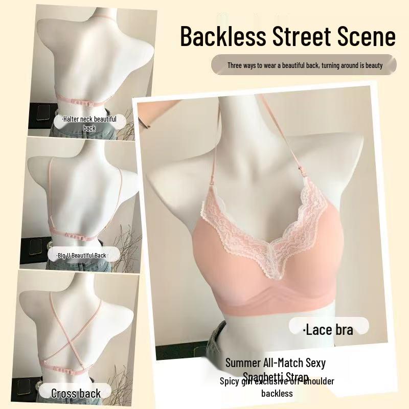 

Бесшовный красивый летний бюстгальтер с перекрещенной спинкой - Без косточек, гладкий и удобный XL (38/85 ABC) розовый бежевый