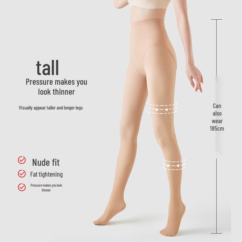 High Waist Slimming Nude-Look Fleece Leggings for Tall Women – Spring/Autumn