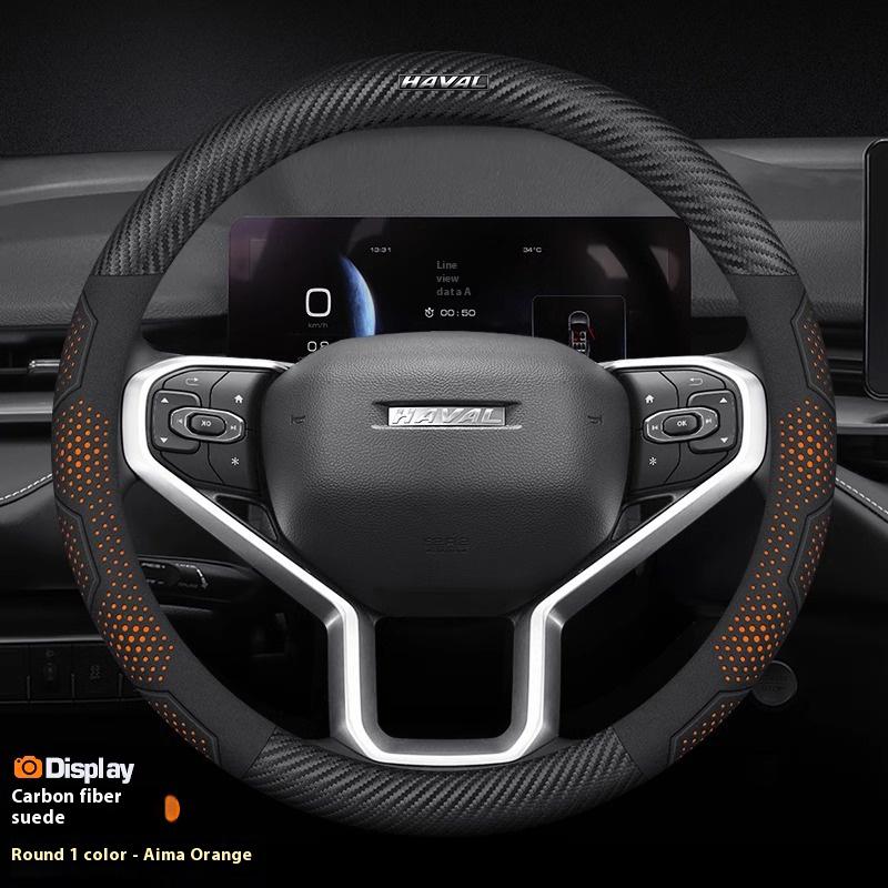 HAVAL H6 JOLION HEV H3 H2 F7 H9 H5 M4 GWM DARGO X-DOG Uhlíková vlákna Semiš Mikrovlákno Kůže Potah na volant do auta Příslušenství