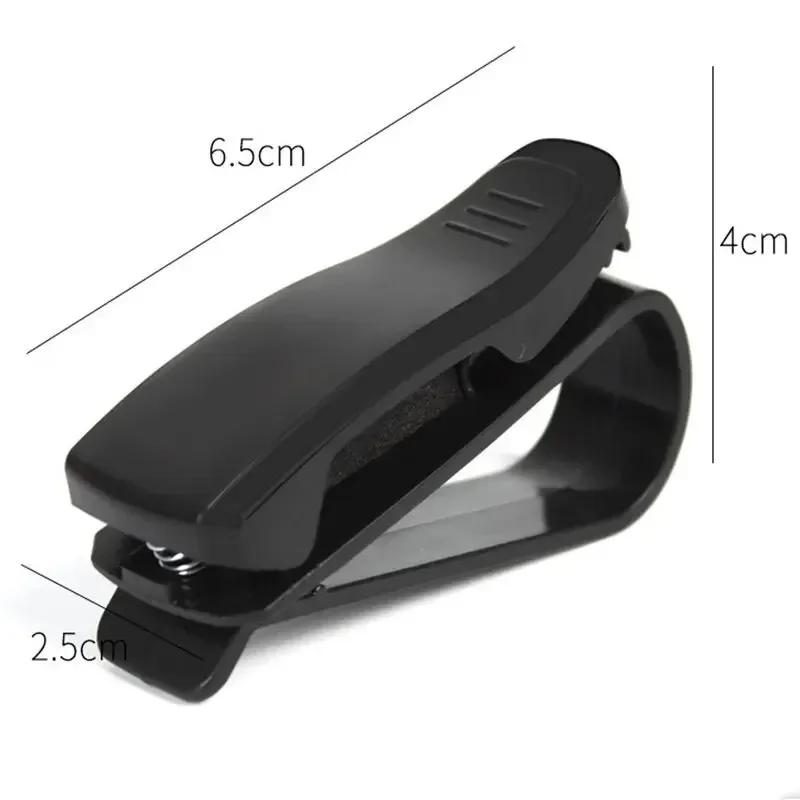 Car glasses clip, car sunglasses holder, sun visor, business card clip, storage clip, creative car interior supplies Accessories