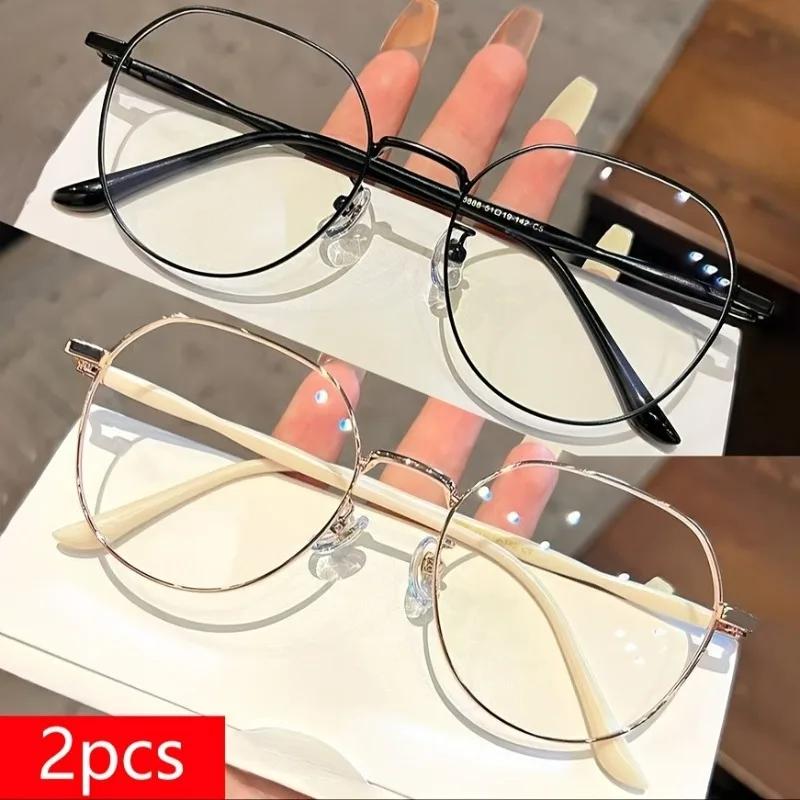 2PCS New Metal Frame Men's and Women's Small Fresh Glasses Artistic Round Metal Frame