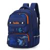 Spacious Trendy And Childrens Backpack Perfect For School With Durable Material Oxford