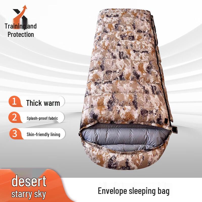 Desert Starry Sky Outdoor Envelope Sleeping Bag