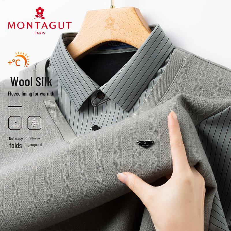 MONTAGUT Men's Wool Blend Faux Two-Piece Polo Sweater