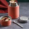 Insulated Food Jar 1000ml Capacity 304 Stainless Steel Hot Food Lunch Container with Foldable Spoon