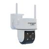 Shenmou 4G Solar-Powered PTZ Security Camera (CN version)