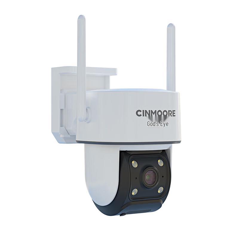 Shenmou 4G Solar-Powered PTZ Security Camera (CN version)