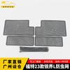 Middle Screening Mesh Front Grille Mesh For Ford Edge 2023 2024 Front Grille Net Cover Stainless Steel Accessories