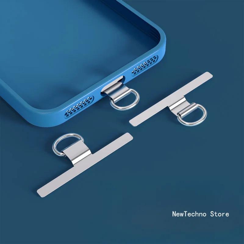 1PCS Sturdy Metal Cellphone Hanging Strap Gasket Replacement Stainless Steel Mobile Phone Lanyard Tether Tabs Patch Clip